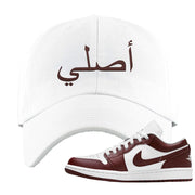 Air Jordan 1 Low Team Red Dad Hat | Original Arabic, White