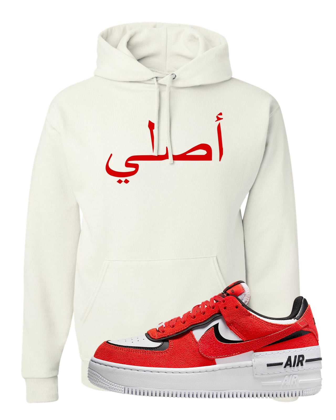 Shadow Chicago AF 1s Hoodie | Original Arabic, White