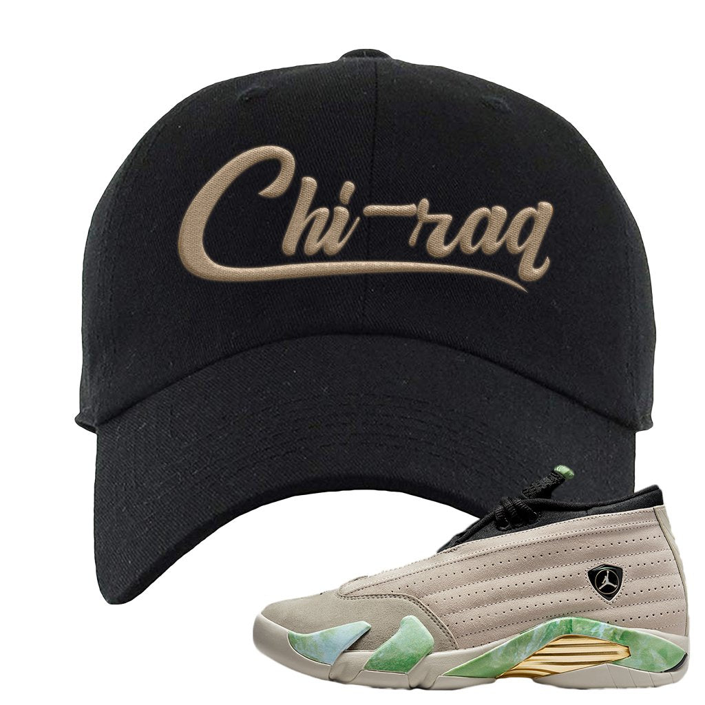 Fortune Low 14s Dad Hat | Chiraq, Black