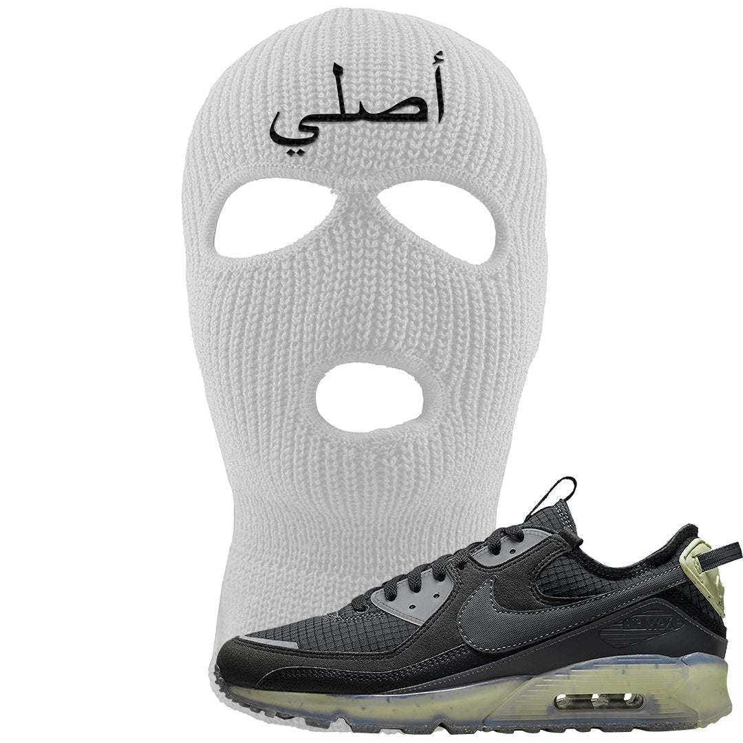 Terrascape Lime Ice 90s Ski Mask | Original Arabic, White