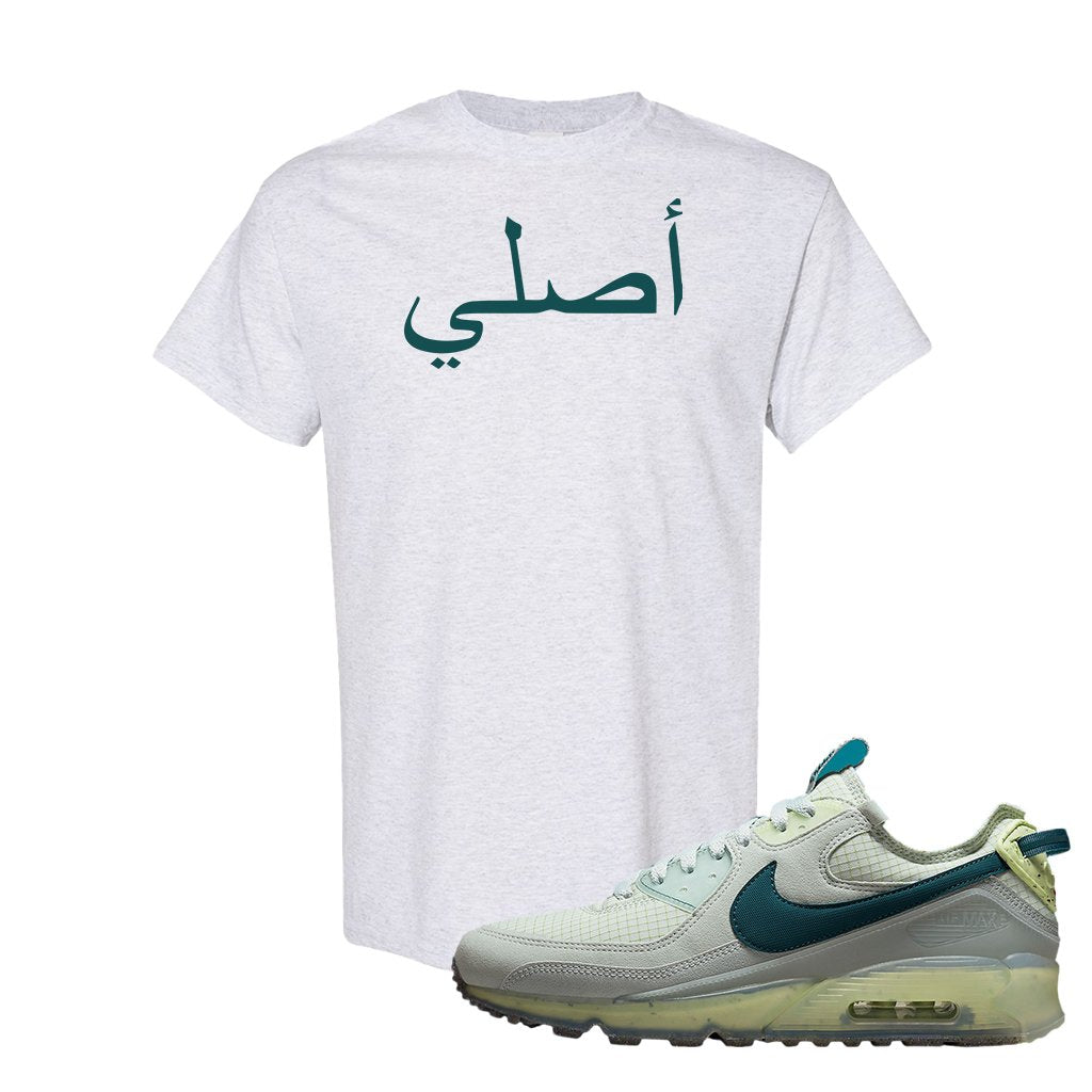 Seafoam Dark Teal Green 90s T Shirt | Original Arabic, Ash