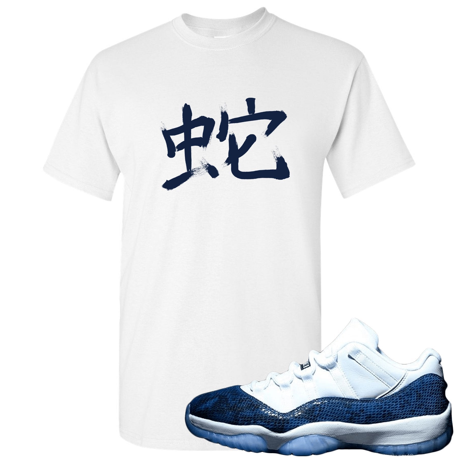 Snakeskin Low Blue 11s T Shirt | Snake in Japanese, White