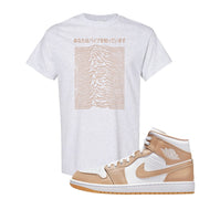 Air Jordan 1 Mid Tan Leather T Shirt | Vibes Japan, Ash