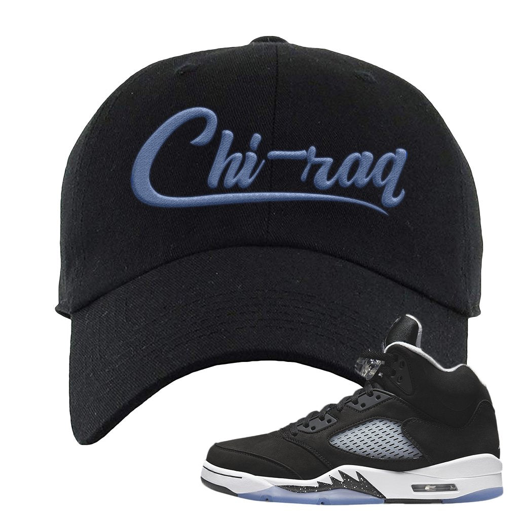 Oreo Moonlight 5s Dad Hat | Chiraq, Black