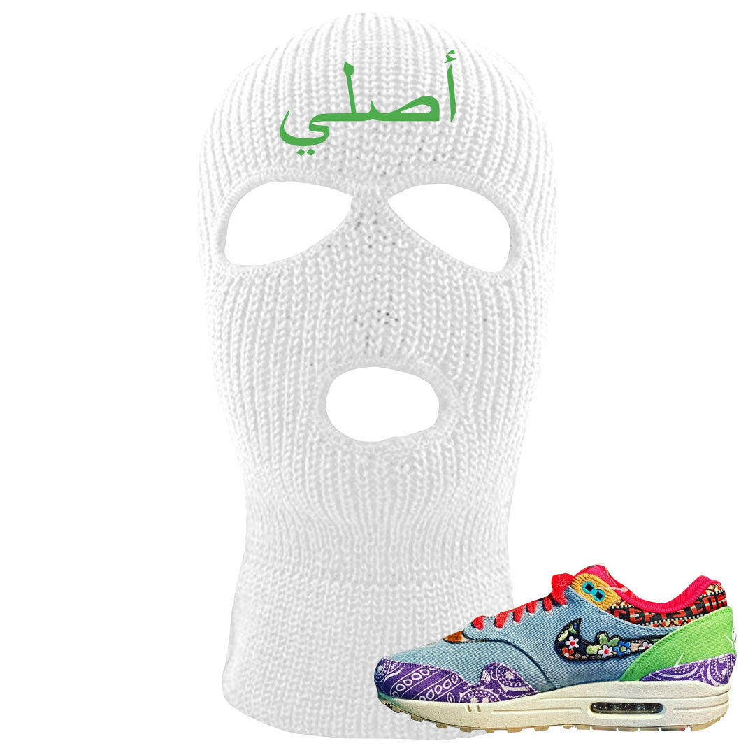 Bandana Paisley Max 1s Ski Mask | Original Arabic, White