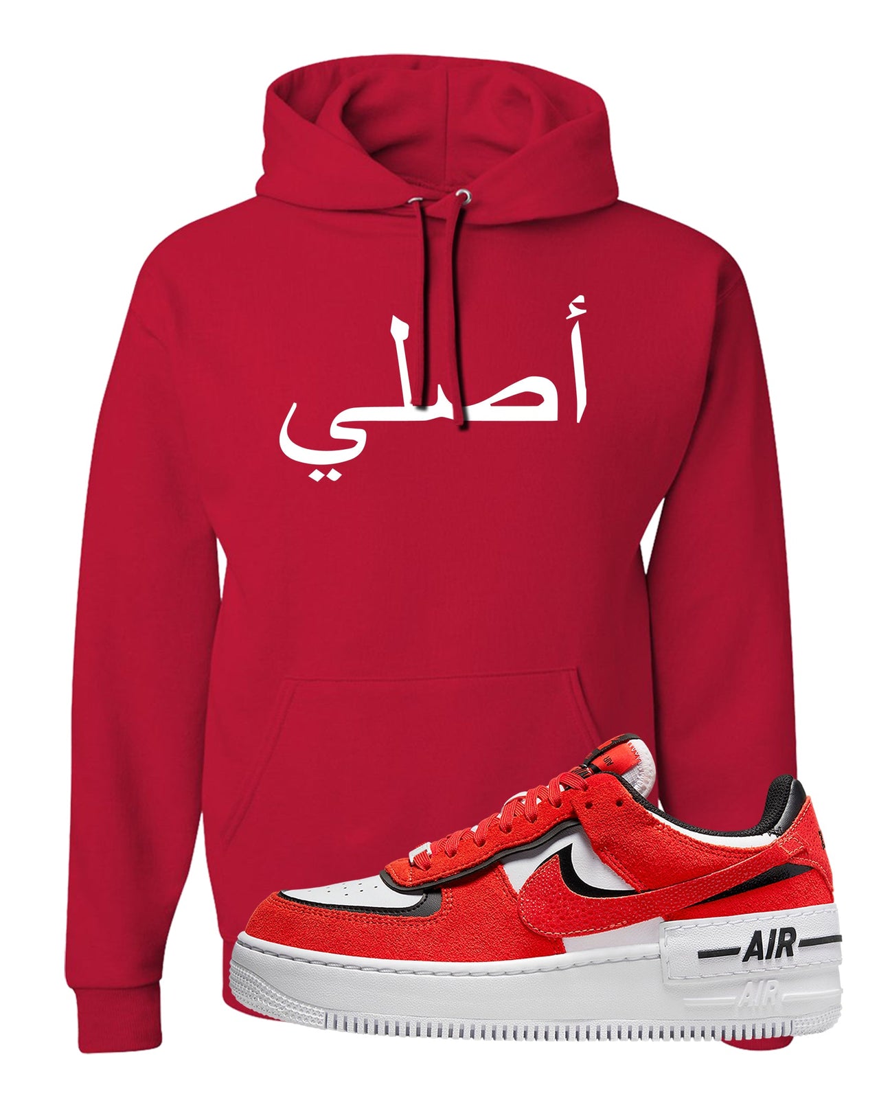 Shadow Chicago AF 1s Hoodie | Original Arabic, Red