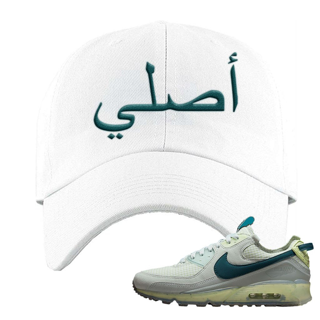 Seafoam Dark Teal Green 90s Dad Hat | Original Arabic, White