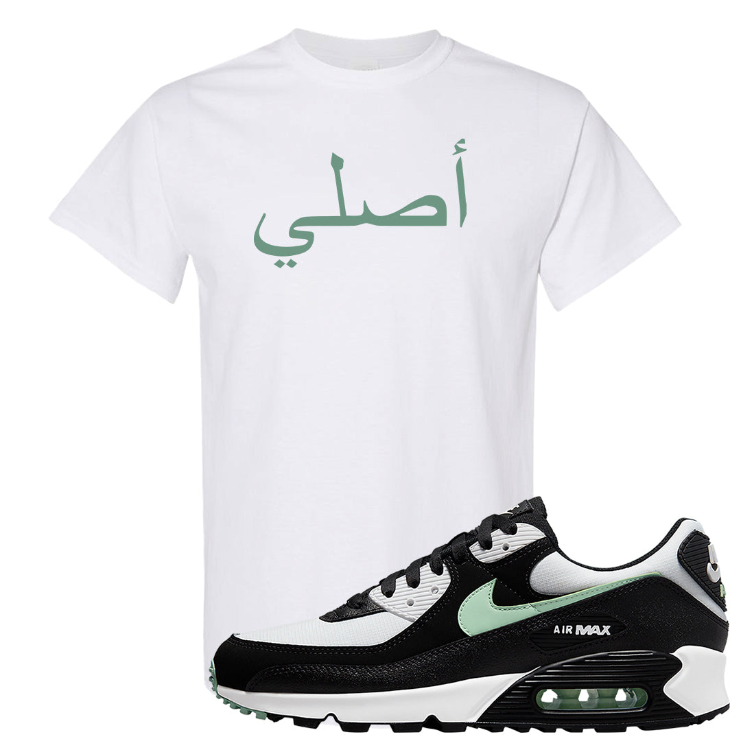 Black Mint 90s T Shirt | Original Arabic, White