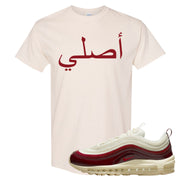 Dark Beetroot 97s T Shirt | Original Arabic, Natural