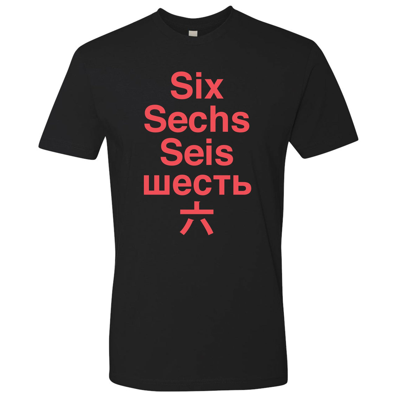 Infrared 6s T Shirt | Six Worldwide, Black