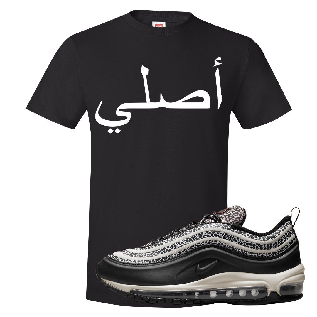 Safari Black 97s T Shirt | Original Arabic, Black