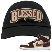 Brown Fleece Mid 1s Dad Hat | Blessed Arch, Black