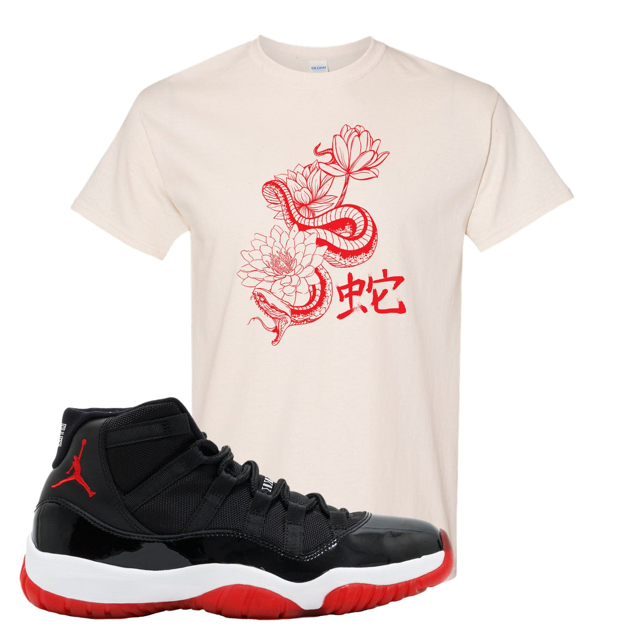 Jordan 11 Bred Snake Lotus White Sneaker Hook Up T-Shirt