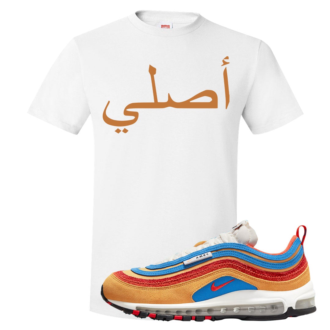 Tan AMRC 97s T Shirt | Original Arabic, White