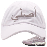 Plum Fog 97s Distressed Dad Hat | Original Arabic, White