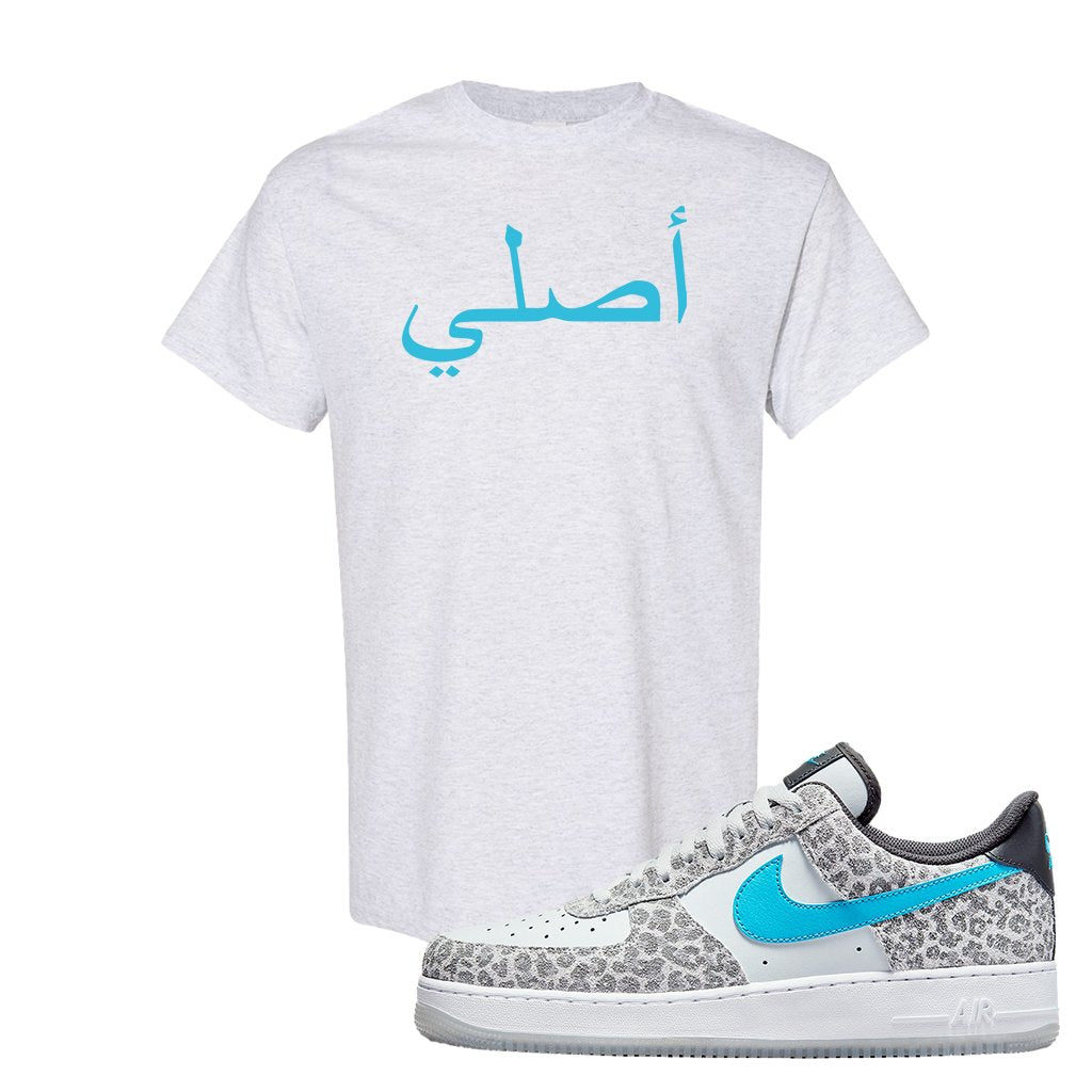 Purple Platinum Leopard Low Force 1s T Shirt | Original Arabic, Ash