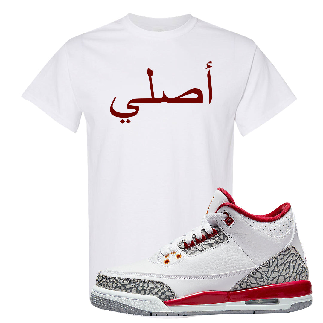 Cardinal Red 3s T Shirt | Original Arabic, White