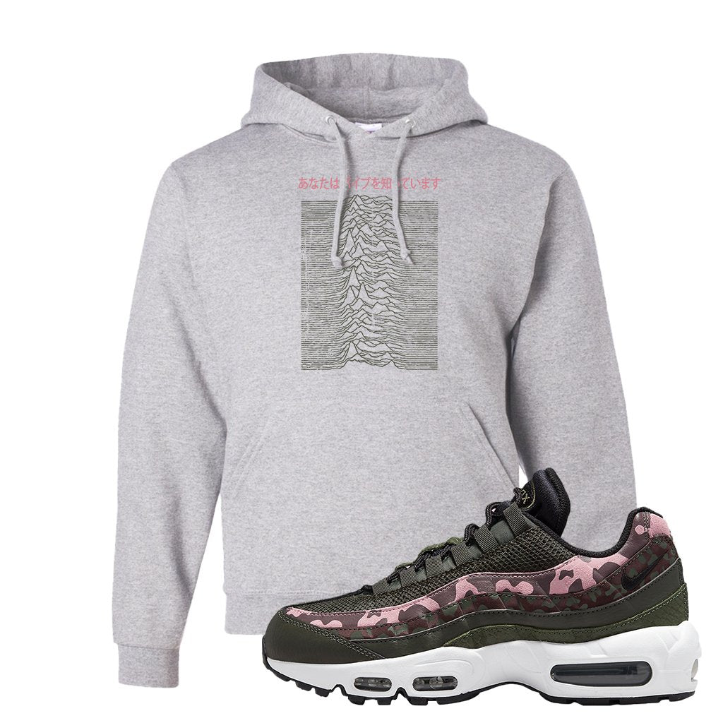 Olive Pink Camo 95s Hoodie | Vibes Japan, Ash