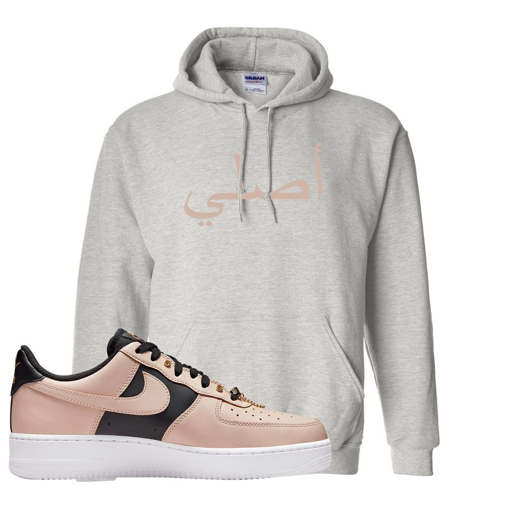 Air Force 1 Low Bling Tan Leather Hoodie | Original Arabic, Ash