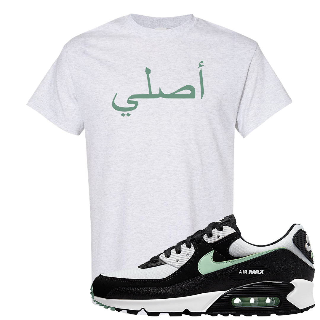 Black Mint 90s T Shirt | Original Arabic, Ash
