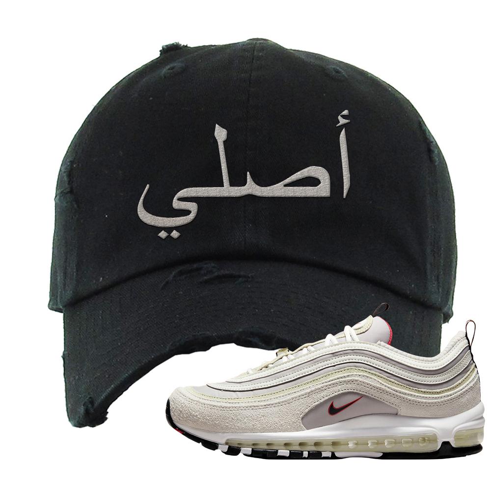First Use Suede 97s Distressed Dad Hat | Original Arabic, Black
