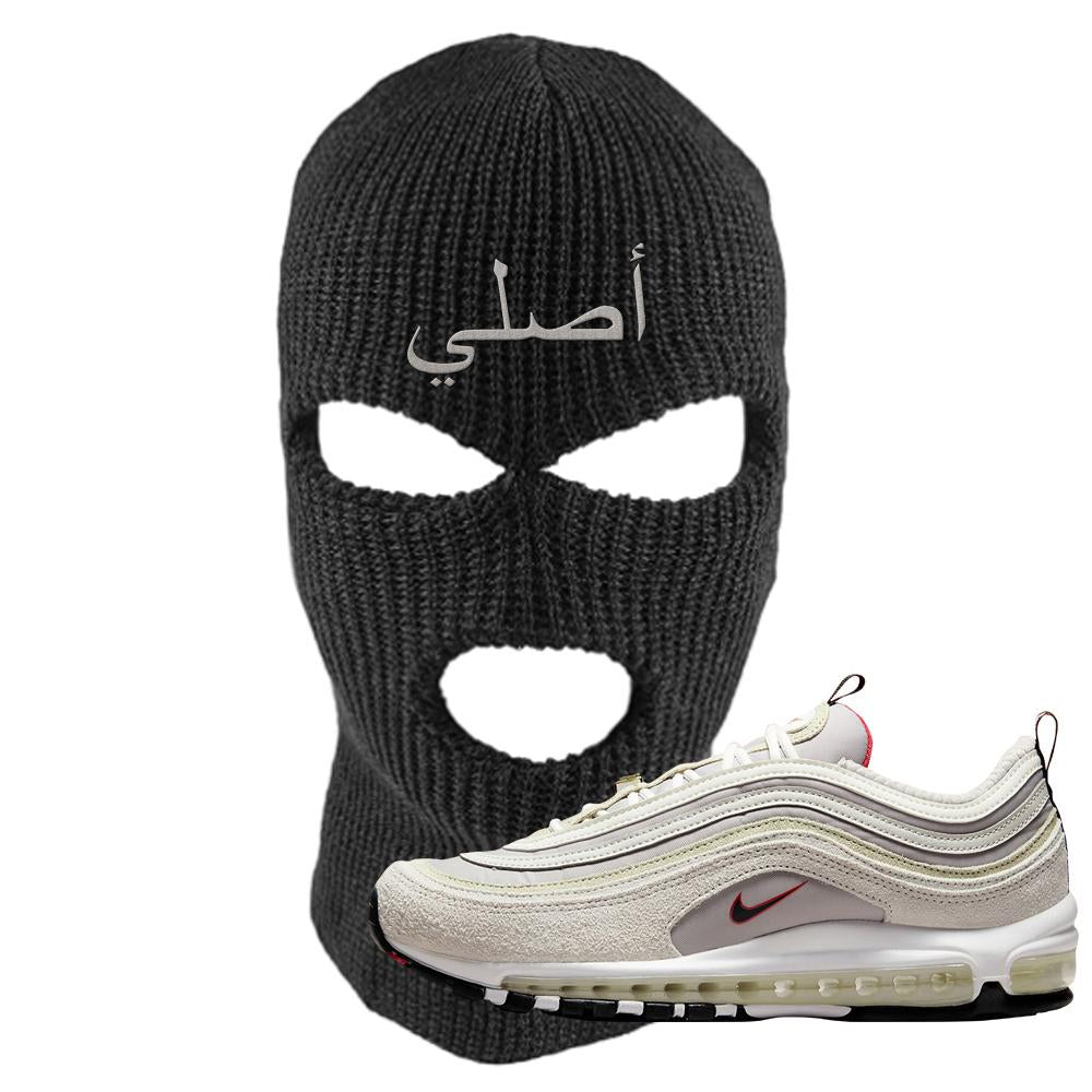 First Use Suede 97s Ski Mask | Original Arabic, Black