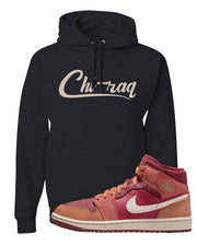 Africa Mid 1s Hoodie | Chiraq, Black