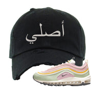 Pastel 97s Distressed Dad Hat | Original Arabic, Black