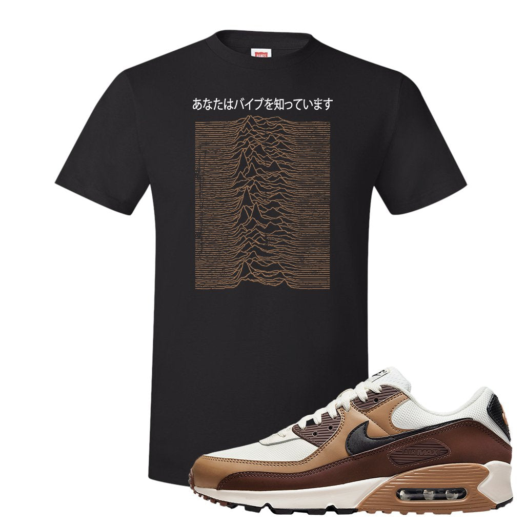 Air Max 90 Dark Driftwood T Shirt | Vibes Japan, Black