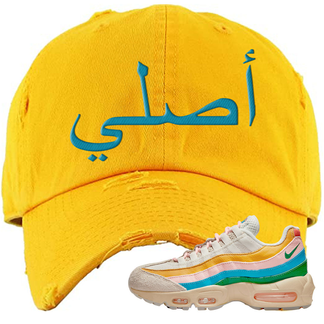 Rise Unity Sail 95s Distressed Dad Hat | Original Arabic, Gold