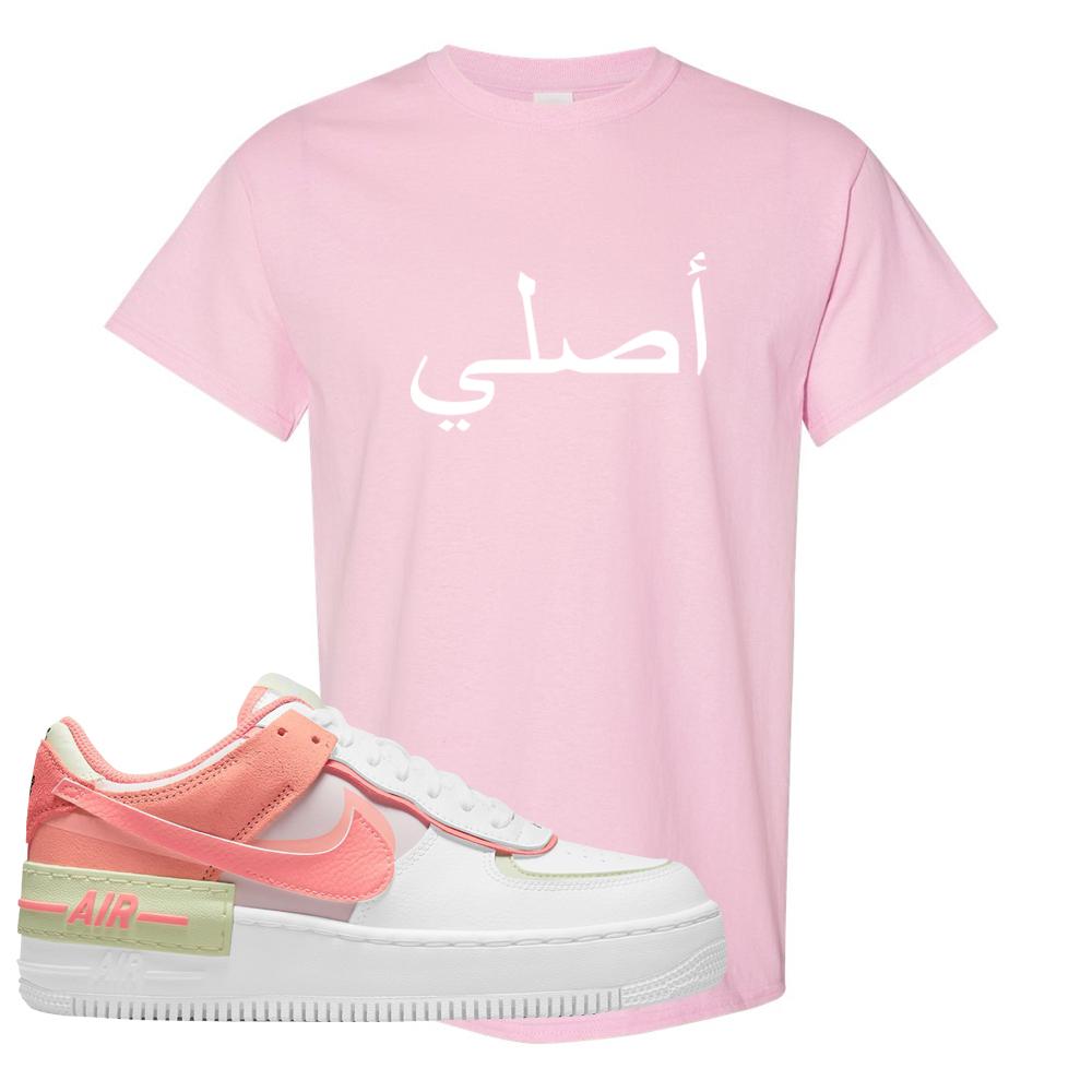 Air Force 1 Low Shadow Magic Ember T Shirt | Original Arabic, Light Pink
