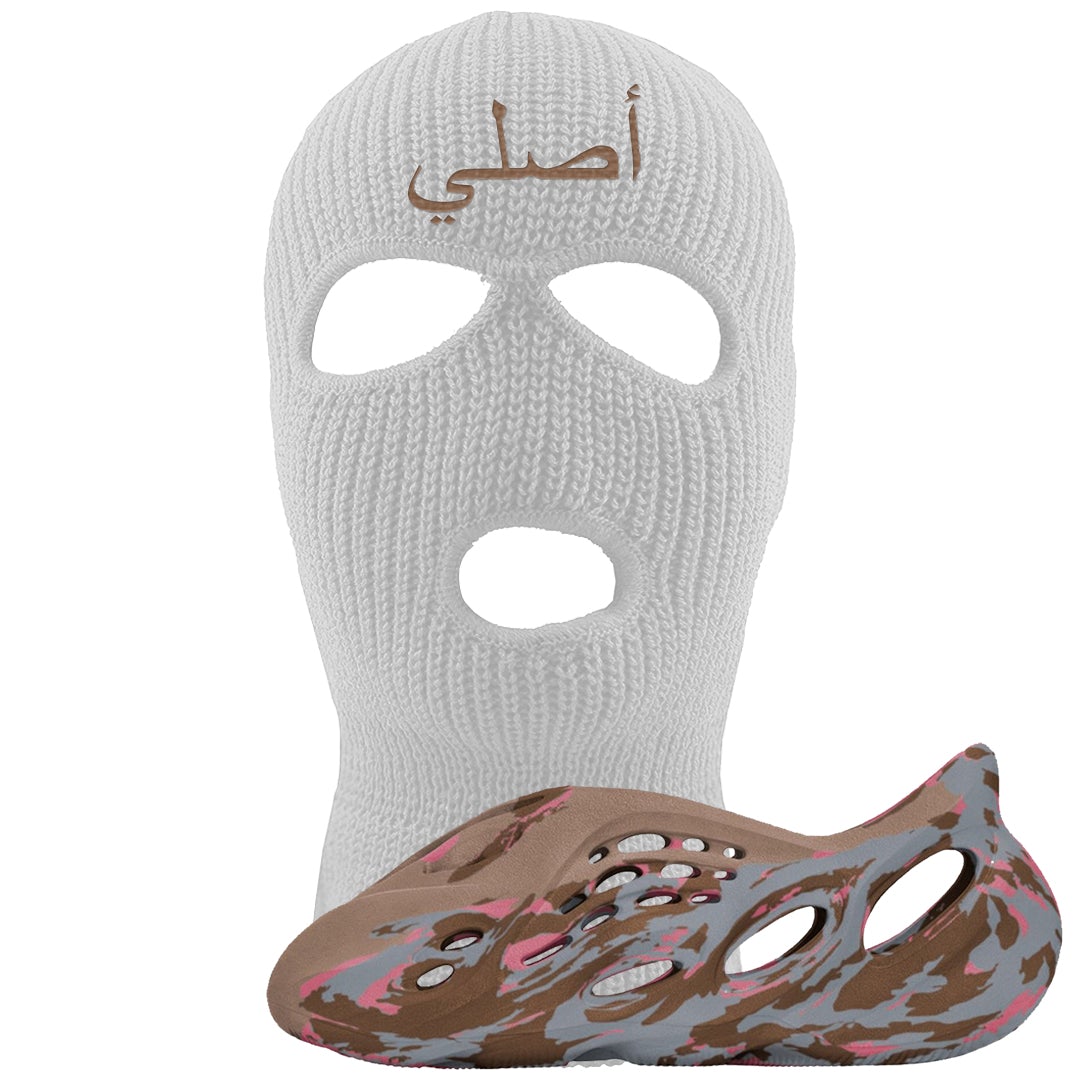 MX Sand Grey Foam Runners Ski Mask | Original Arabic, White
