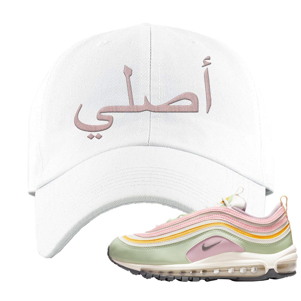 Pastel 97s Dad Hat | Original Arabic, White