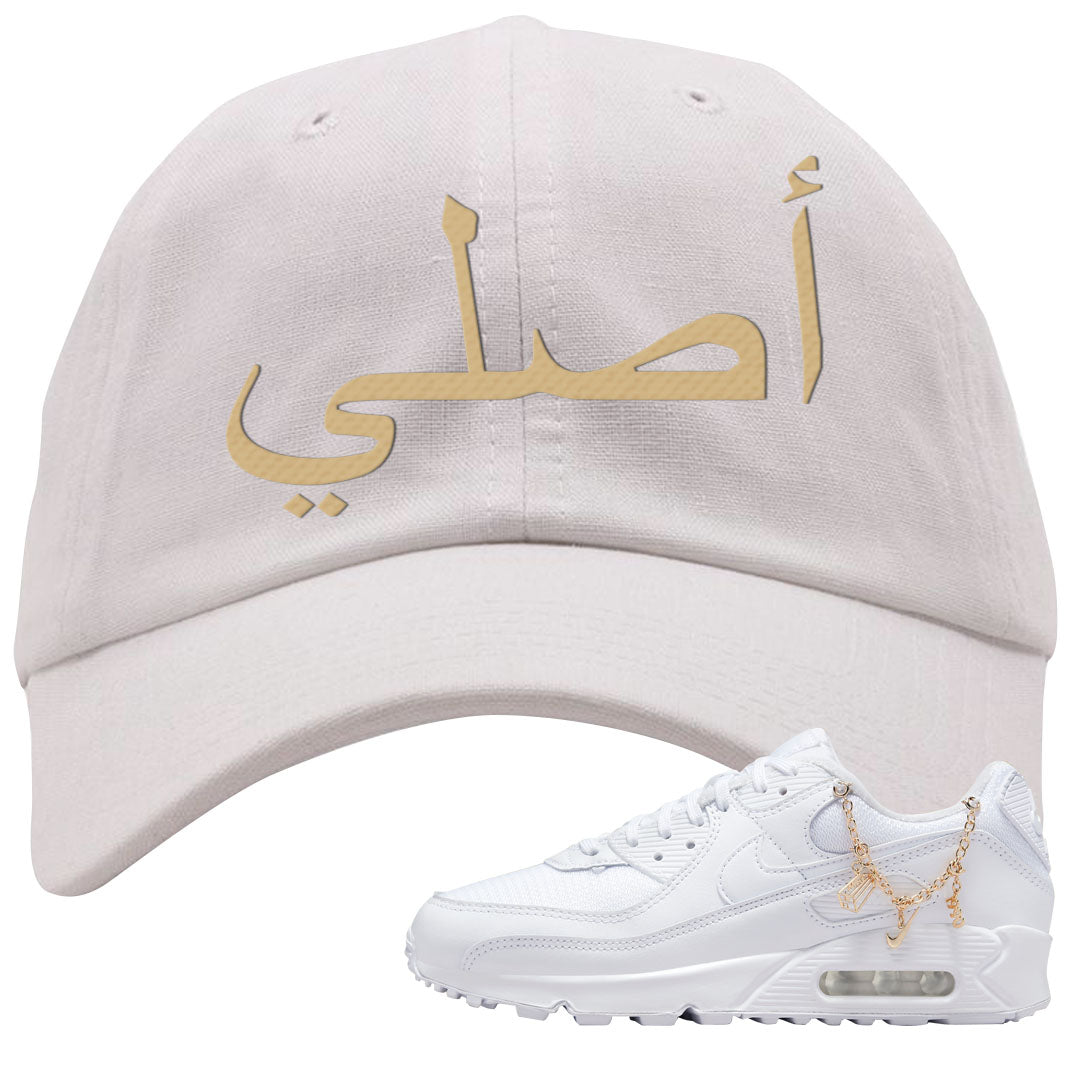 Charms 90s Dad Hat | Original Arabic, White