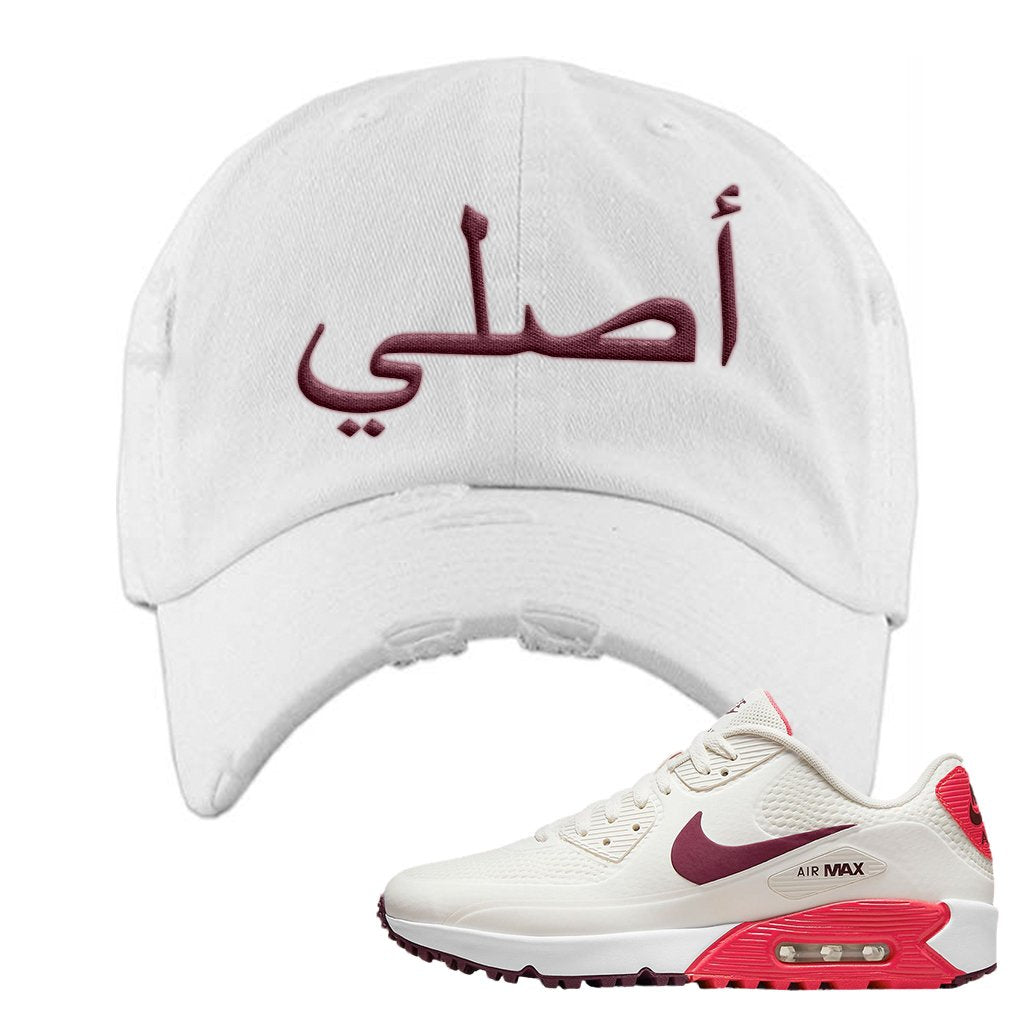 Fusion Red Dark Beetroot Golf 90s Distressed Dad Hat | Original Arabic, White