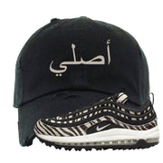 Zebra Golf 97s Distressed Dad Hat | Original Arabic, Black