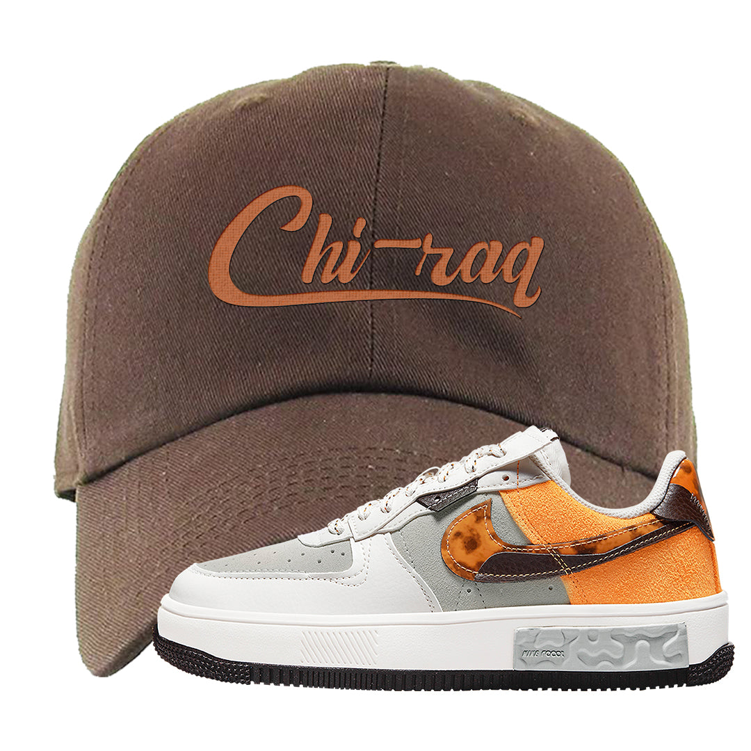 Tortoise Shell AF 1s Dad Hat | Chiraq, Brown