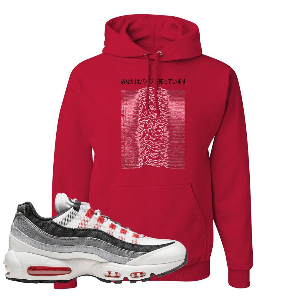 Comet 95s Hoodie | Vibes Japan, Red