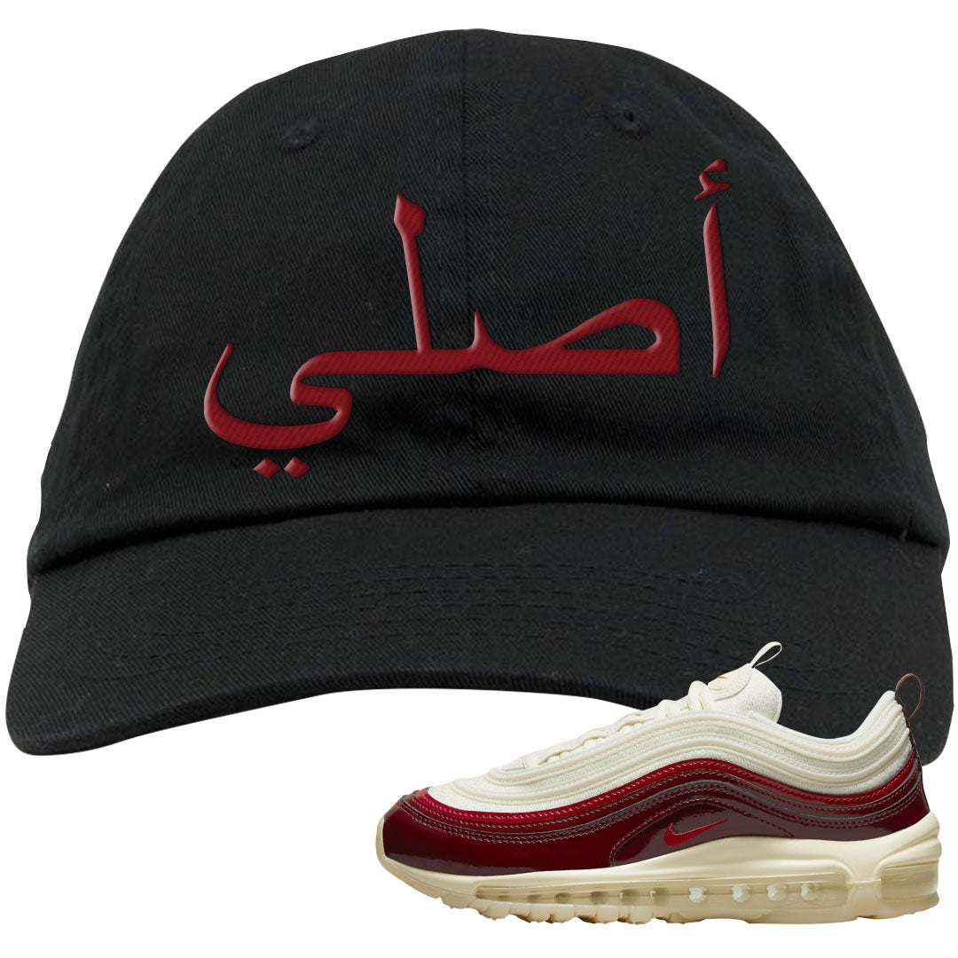 Dark Beetroot 97s Dad Hat | Original Arabic, Black