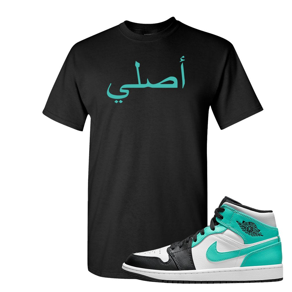Air Jordan 1 Mid Tropical Twist T Shirt | Original Arabic, Black
