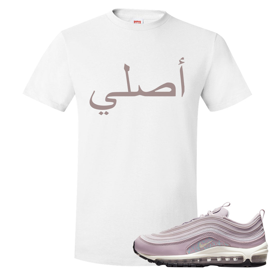 Plum Fog 97s T Shirt | Original Arabic, White