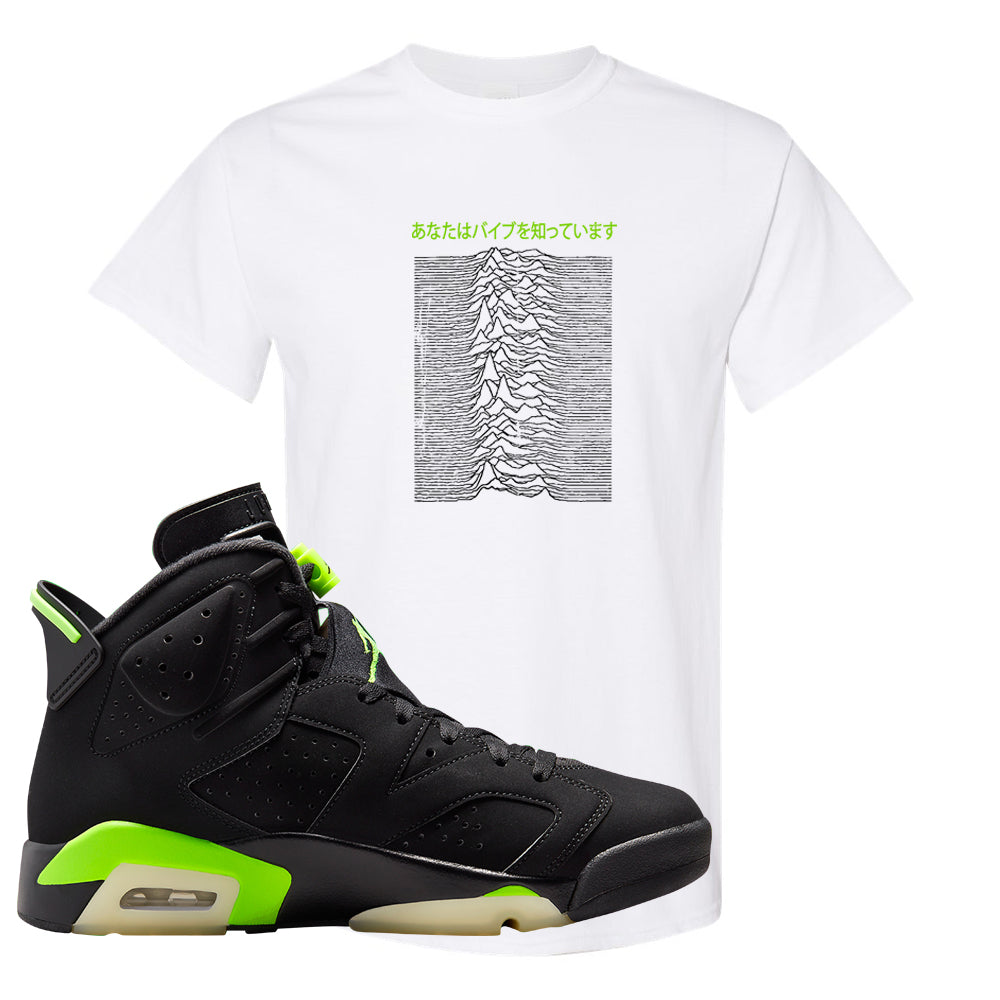 Electric Green 6s T Shirt | Vibes Japan, White