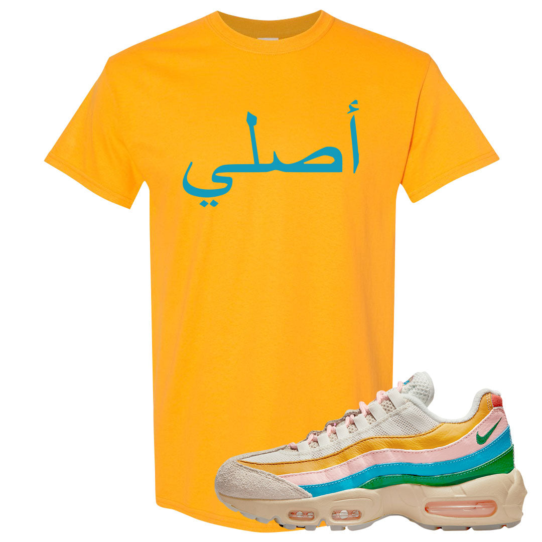 Rise Unity Sail 95s T Shirt | Original Arabic, Gold