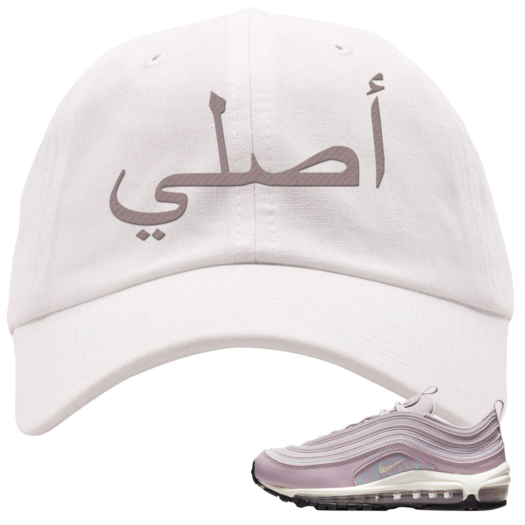 Plum Fog 97s Dad Hat | Original Arabic, White