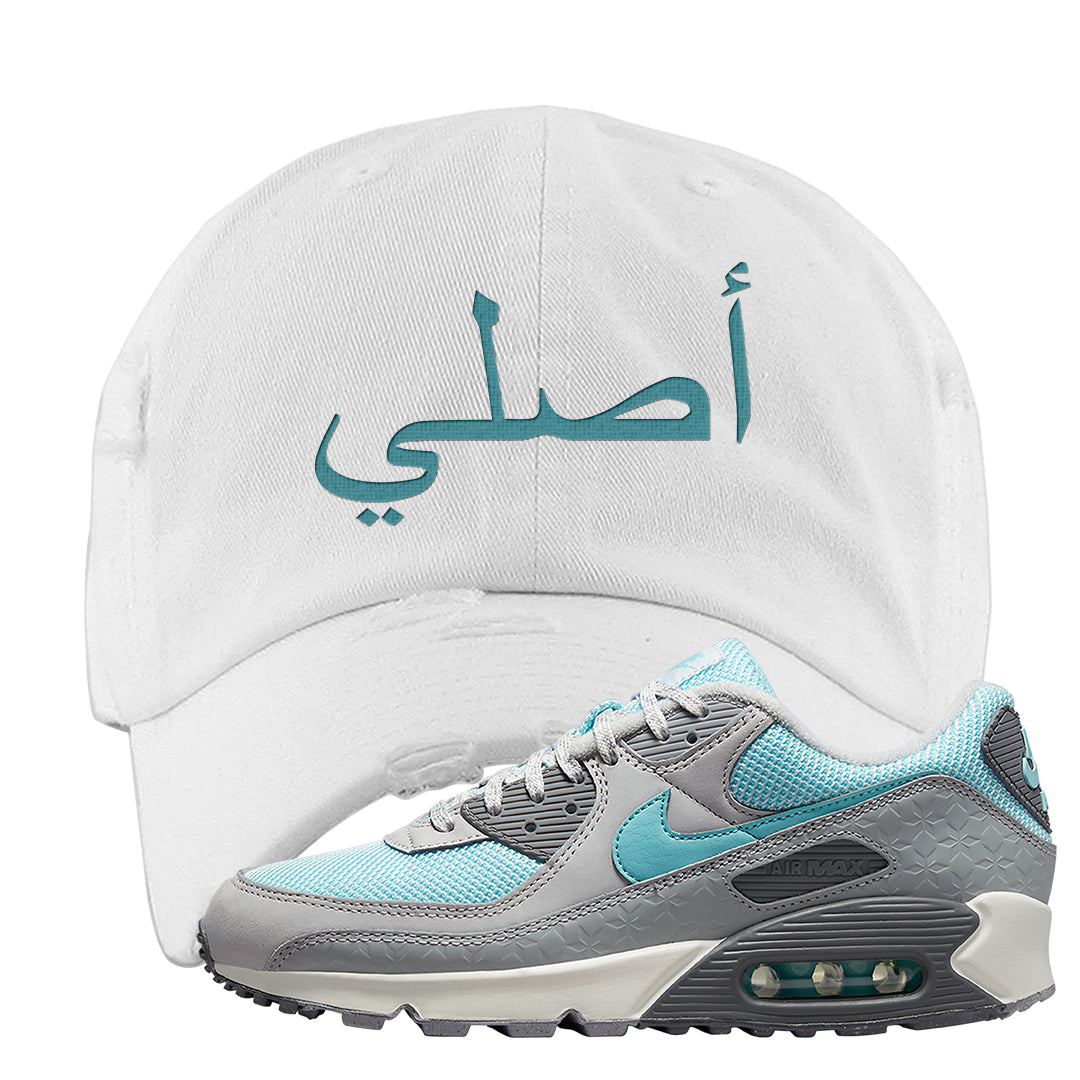 Snowflake 90s Distressed Dad Hat | Original Arabic, White