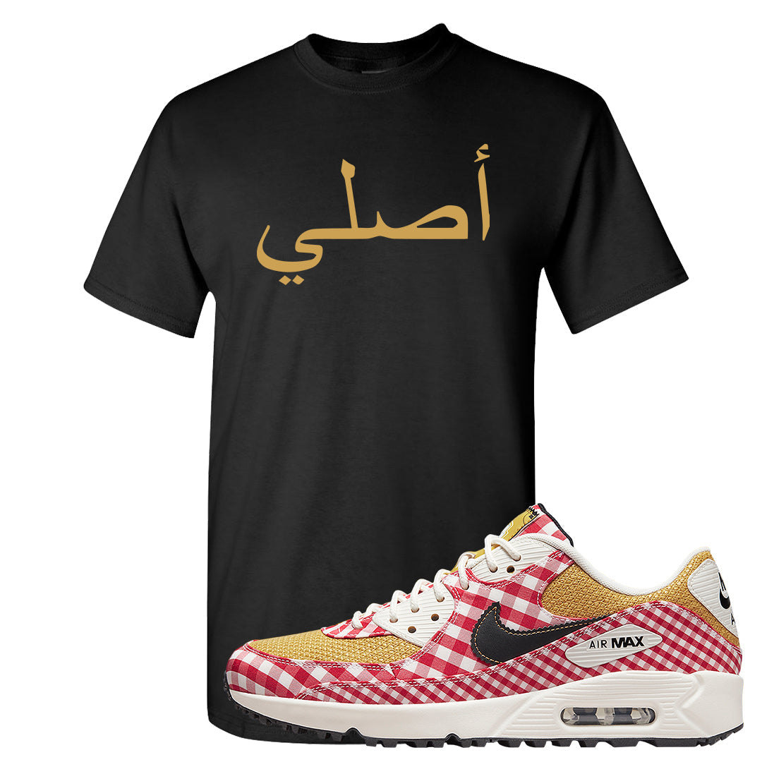 Picnic Golf 90s T Shirt | Original Arabic, Black