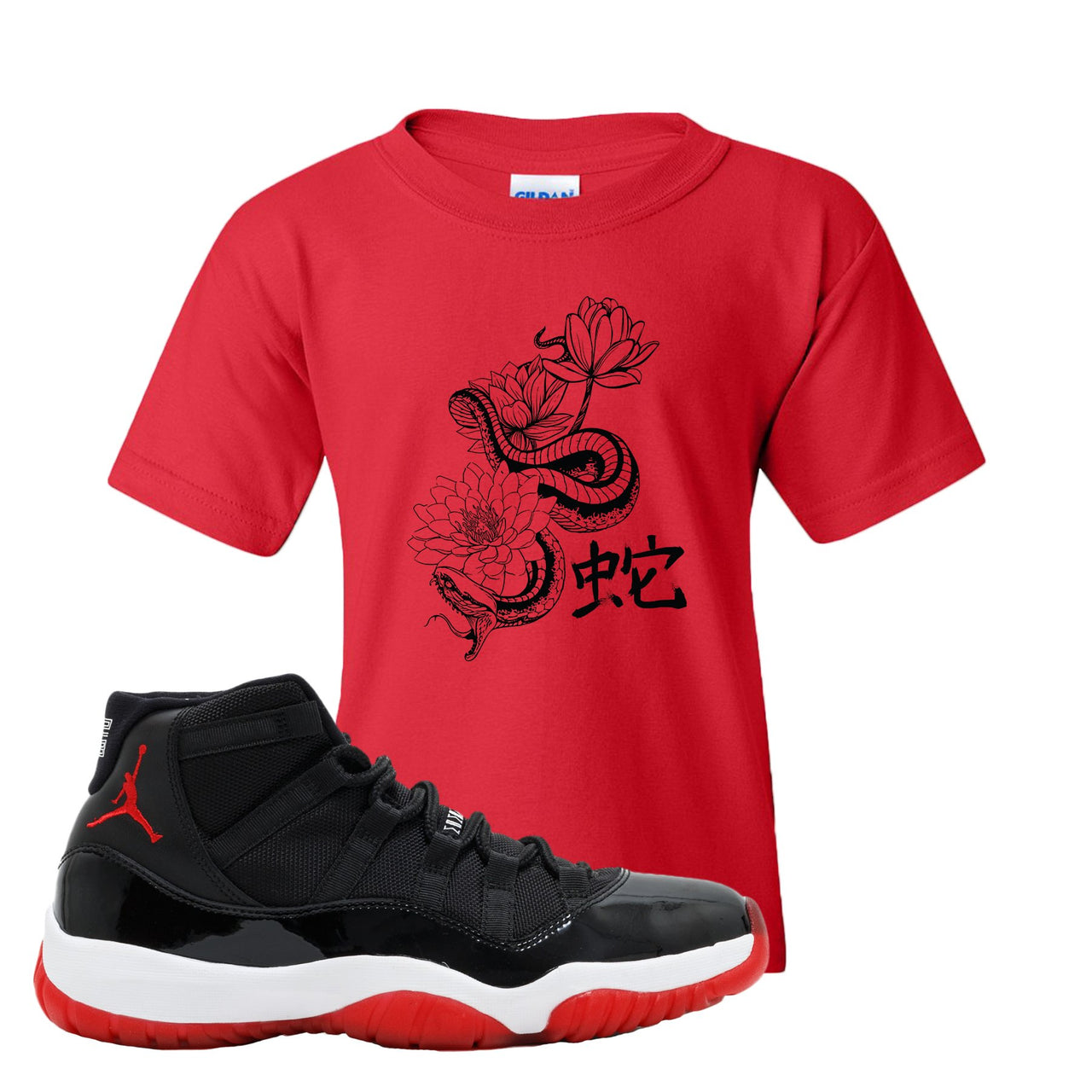 Jordan 11 Bred Snake Lotus Red Sneaker Hook Up Kid's T-Shirt