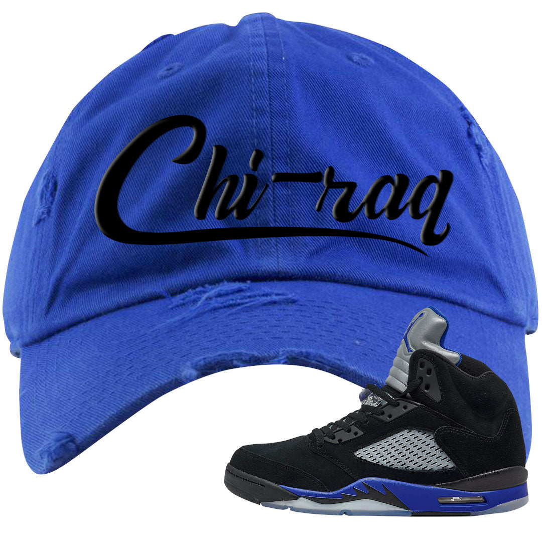 Racer Blue 5s Distressed Dad Hat | Chiraq, Royal