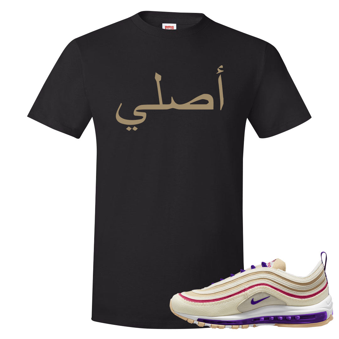 Sprung Sail 97s T Shirt | Original Arabic, Black