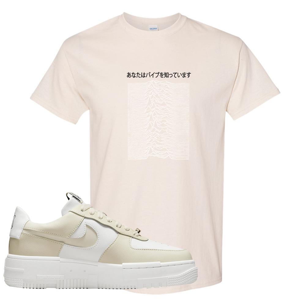 Pixel Cream White Force 1s T Shirt | Vibes Japan, Natural